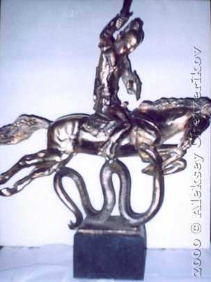 Эскандер, 1997, 66*57*15, бронза, яшма