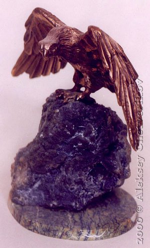 Berkut, 1999, 16*17*10, bronze, stone