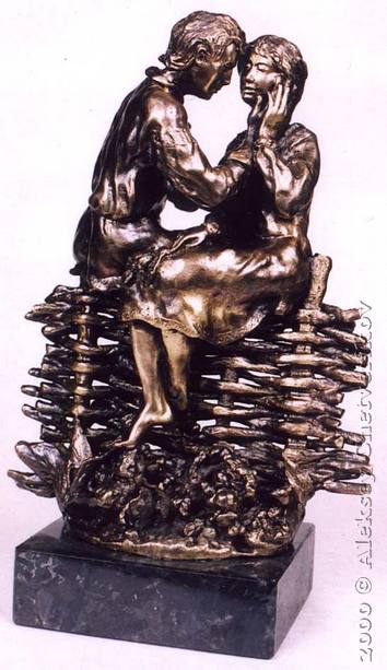 Pleten', 2000, 35*20*12, bronze, marble