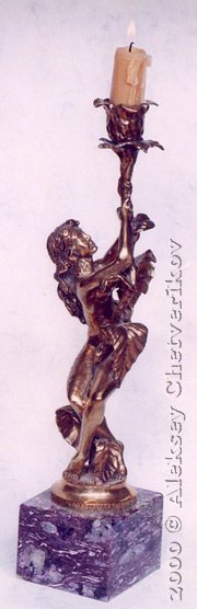 Alenushka, 1998, 37*8*8, bronze, garante