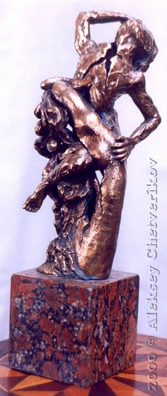 Postsovdem, 1998, 44*16*16, bronze, marble