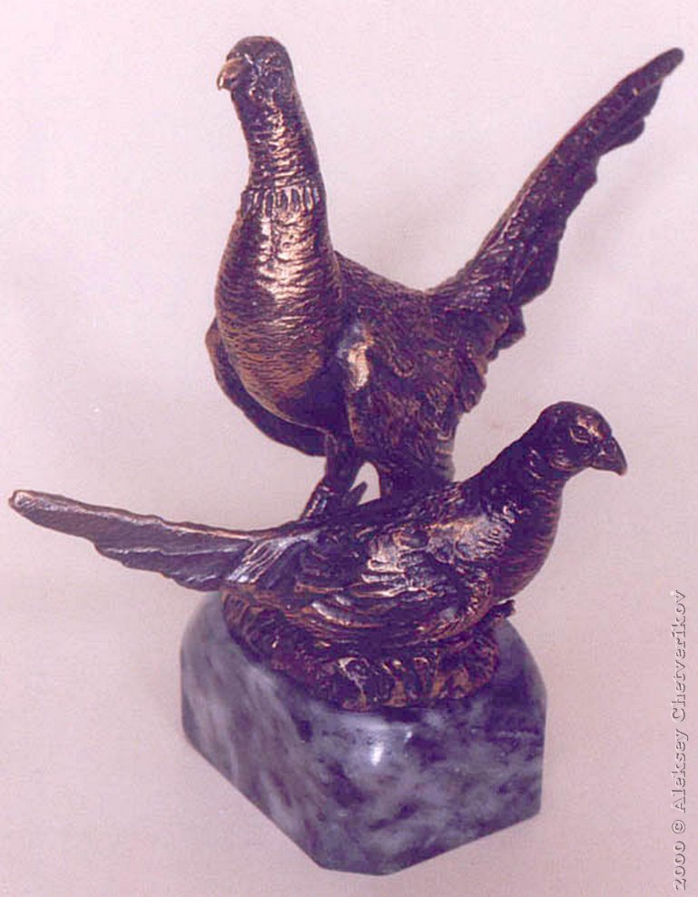 Fazaniy, 1999, 15*17*10, bronze, serpitinite