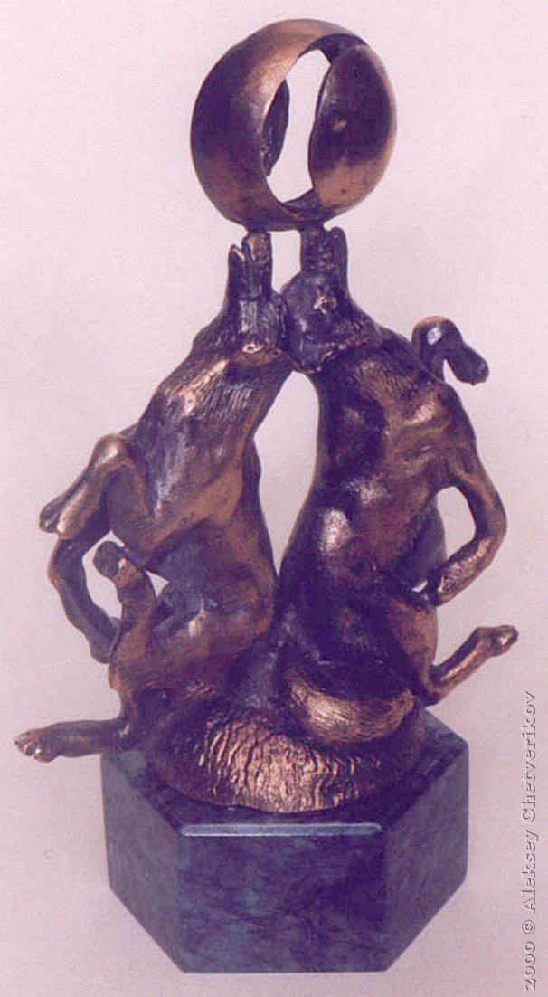 Voy, 1999, 19*10*7, bronze, serpitinite