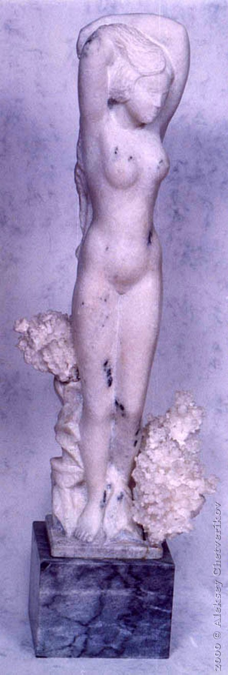 Utrennyaya rosa, 1998, 60*12*12, marble, aragonite