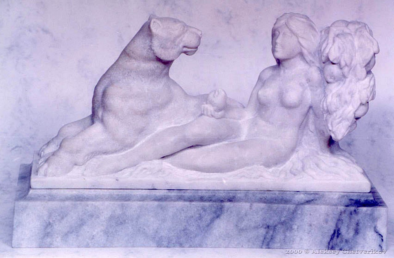 Alma-Ata, 1999, 24*38*14, marble 