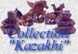 Kazakhi Collection Gallery