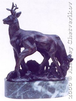 Kosuli, 2000, 18*13*8, alloy, silver, marble