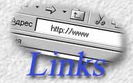 The links to friendly sites